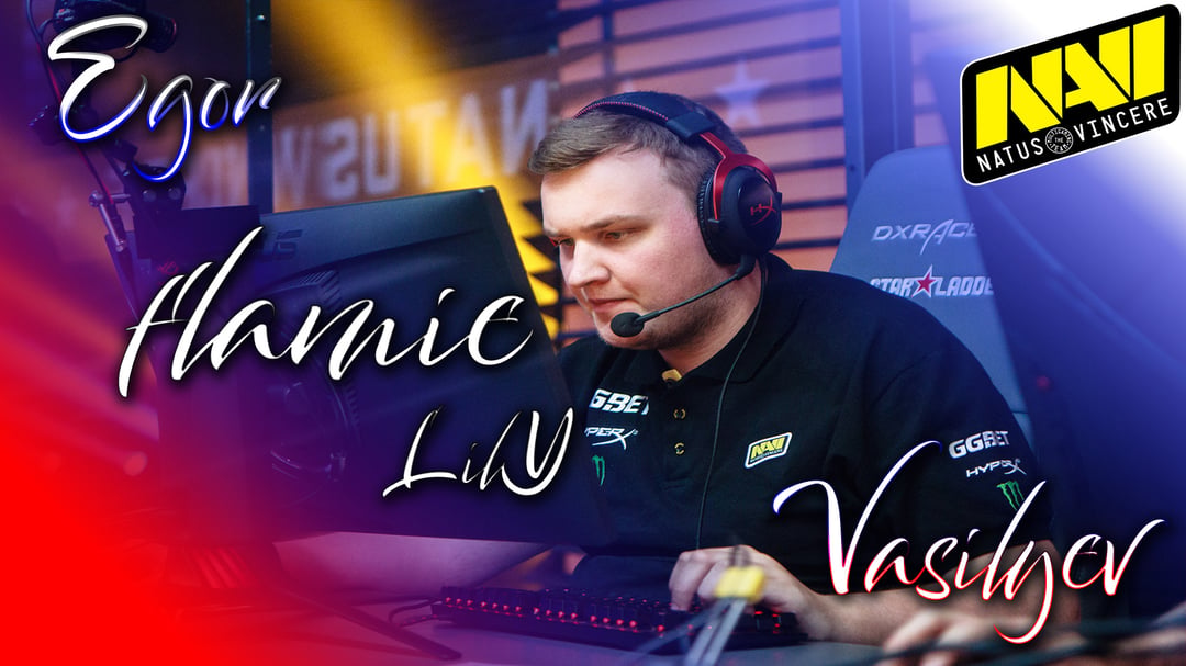 flamie wallpaper by Ronofar