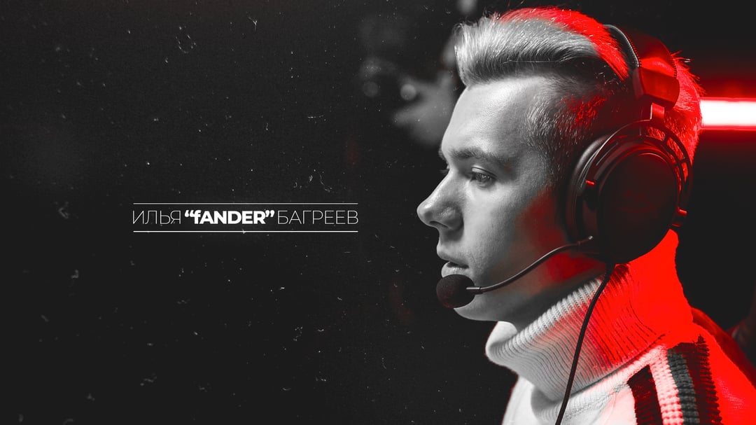 fANDER RED COLOR