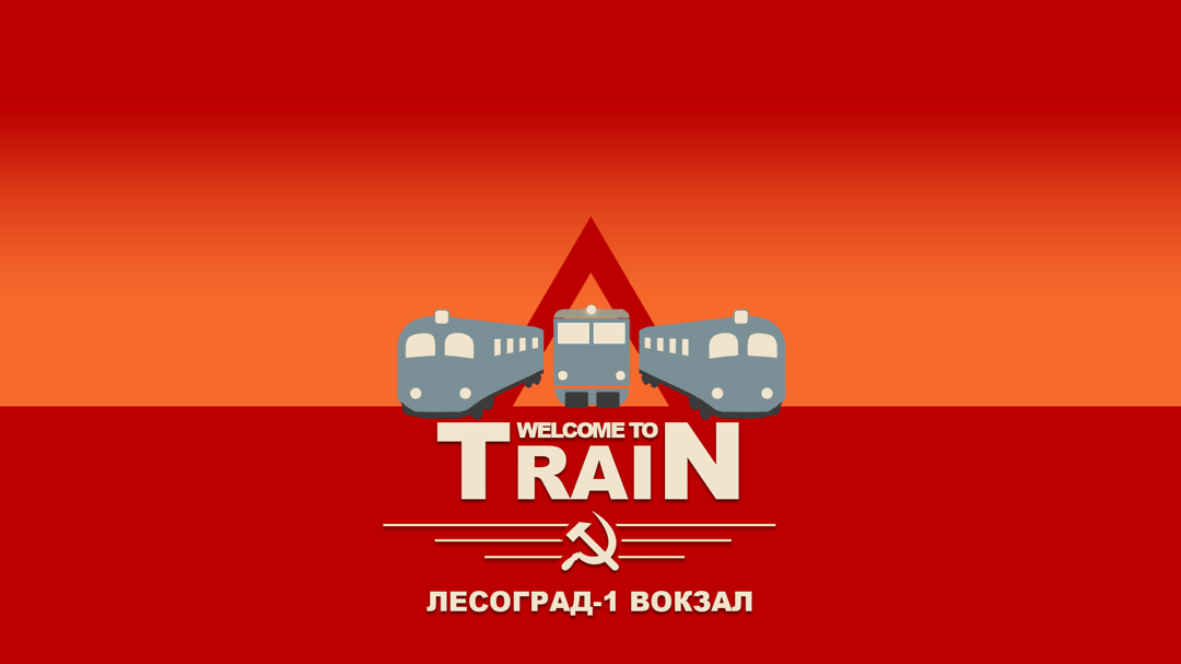 Welcome To Train