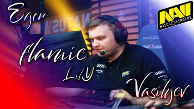 flamie wallpaper by Ronofar
