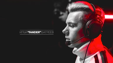 fANDER RED COLOR 2