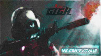 gign