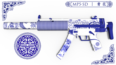 MP5-SD l Ching Hua