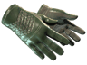 ★ Driver Gloves | Racing Green