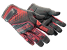 ★ Specialist Gloves | Crimson Kimono
