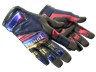 ★ Specialist Gloves | Marble Fade