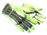 ★ Sport Gloves | Hedge Maze