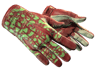★ Sport Gloves | Bronze Morph