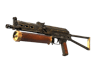 PP-Bizon | Antique