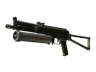 PP-Bizon | Harvester