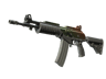 Galil AR | Amber Fade