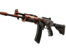 Galil AR | Connexion