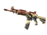 Galil AR | Crimson Tsunami