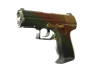 P2000 | Amber Fade