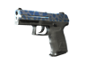 P2000 | Ocean Foam