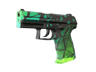 P2000 | Pulse