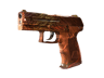 P2000 | Imperial Dragon