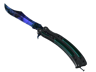 ★ Butterfly Knife | Doppler