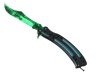 ★ Butterfly Knife | Gamma Doppler