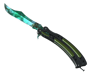 ★ Butterfly Knife | Gamma Doppler