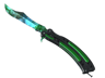 ★ Butterfly Knife | Gamma Doppler