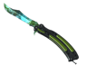 ★ Butterfly Knife | Gamma Doppler