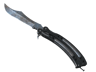★ Butterfly Knife | Rust Coat