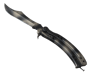 ★ Butterfly Knife | Scorched