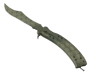 ★ Butterfly Knife | Safari Mesh