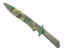 ★ Classic Knife | Boreal Forest