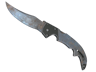 ★ Falchion Knife | Rust Coat