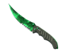 ★ Flip Knife | Gamma Doppler
