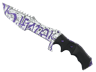 ★ Huntsman Knife | Freehand