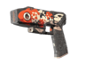 Zeus x27 | Tosai