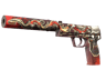 USP-S | Kill Confirmed