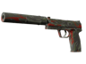 USP-S | Blood Tiger