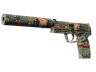 USP-S | Ancient Visions