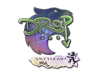drop (Holo) | Antwerp 2022