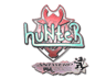 huNter (Holo) | Antwerp 2022