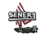 SENER1 | Antwerp 2022