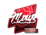 mou (Foil) | Atlanta 2017