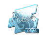RUBINO (Foil) | Atlanta 2017