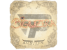 biguzera | Austin 2025