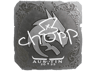 chopper (Foil) | Austin 2025