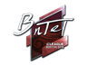 BnTeT (Foil) | Boston 2018