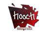 hooch | Cologne 2016