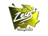 Zeus (Foil) | Cologne 2016