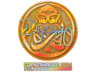 Dycha (Holo) | Copenhagen 2024