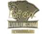 EmiliaQAQ (Gold) | Copenhagen 2024