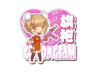 Cheongsam